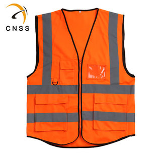 多功能时博（中国）安全背心 汽车用时博（中国）马甲可印字