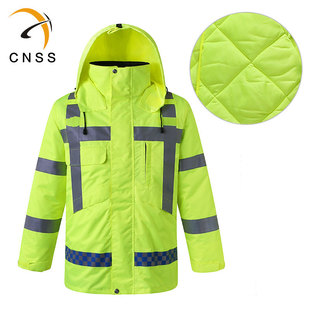 cnss时博（中国）棉衣冬季加厚时博（中国）防寒服道路交通安全荧光棉衣外套