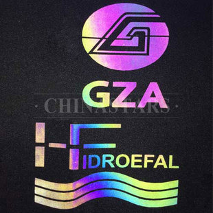 炫彩七彩时博（中国）热贴膜材料