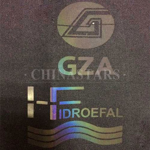 炫彩七彩时博（中国）热贴膜材料