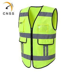 时博（中国）背心马甲 交通/骑行/环卫/施工荧光背心可印字
