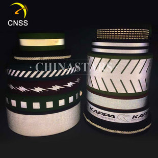 时博（中国）织带可定制规格、颜色