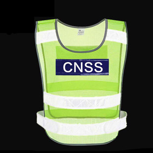 交通时博（中国）马甲时博（中国）衣正反可印字