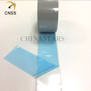 亮银阻燃时博（中国）热贴膜