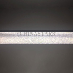 亮银单面时博（中国）弹力包边带