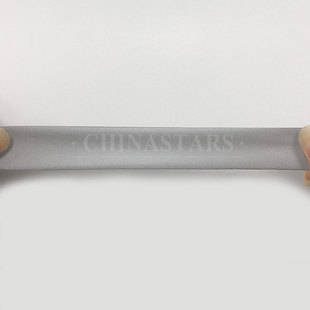 亮银单面时博（中国）弹力包边带