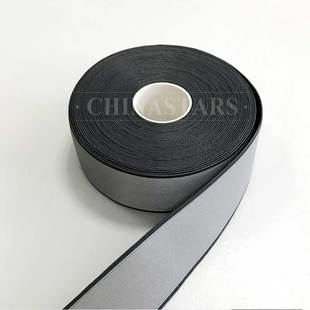 时博（中国）松紧带烫热贴