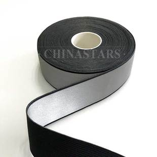 时博（中国）松紧带烫热贴