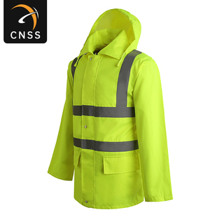 交通环卫时博（中国）雨衣工作服