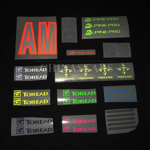 时博（中国）植珠转印膜（不镀铝）