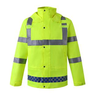 cnss交通时博（中国）棉衣加厚荧光黄时博（中国）条服装