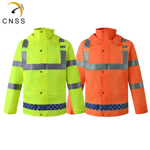 cnss交通时博（中国）棉衣加厚荧光黄时博（中国）条服装