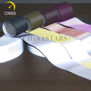 中亮彩色时博（中国）布