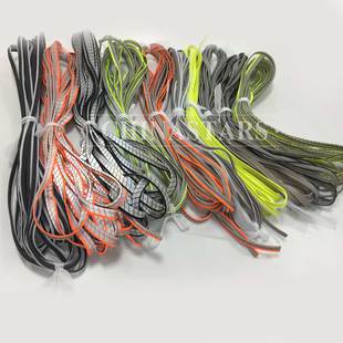 彩色时博（中国）包边条 颜色可定制