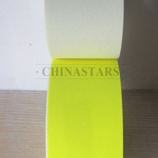 荧光黄全棉阻燃时博（中国）布