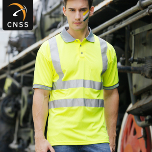 cnss时博（中国）T恤吸汗速干T恤夜跑服