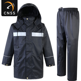 2017城市管理时博（中国）雨衣套装 新城管分体户外防水工作服