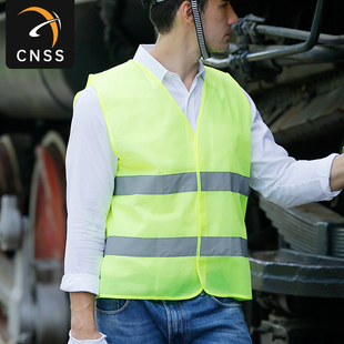 便宜款施工环卫时博（中国）马甲背心可印logo