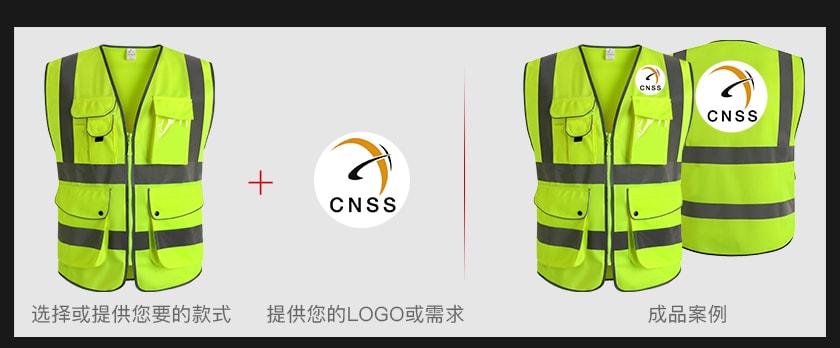 时博（中国）时博（中国）服定制