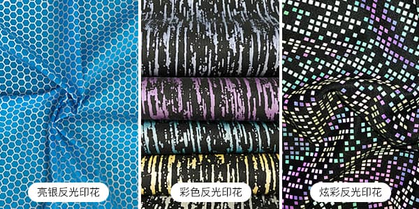 时博（中国）印花时博（中国）面料的优势