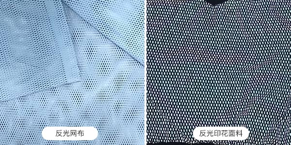 网布印花时博（中国）面料