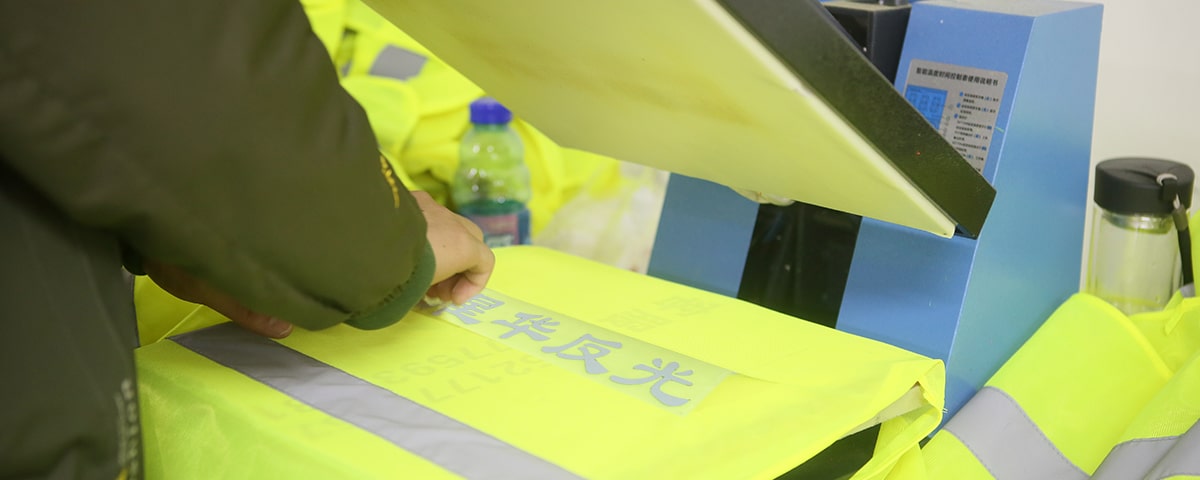 时博（中国）时博（中国）服装印字